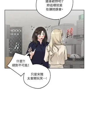 Drunken My Boss 24-47話 第二季完_DMB_041014