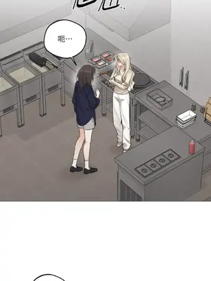 Drunken My Boss 24-47話 第二季完_DMB_041018