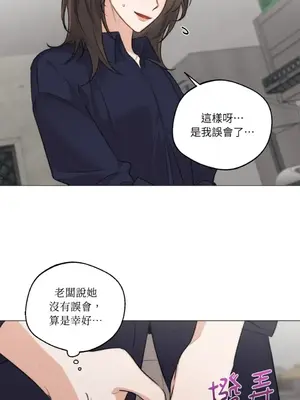 Drunken My Boss 24-47話 第二季完_DMB_041019