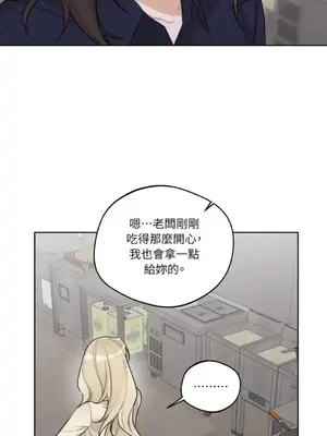 Drunken My Boss 24-47話 第二季完_DMB_041023