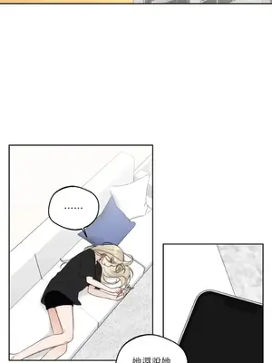 Drunken My Boss 24-47話 第二季完_DMB_041030