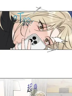 Drunken My Boss 24-47話 第二季完_DMB_041033