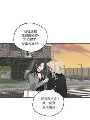Drunken My Boss 24-47話 第二季完_DMB_041039