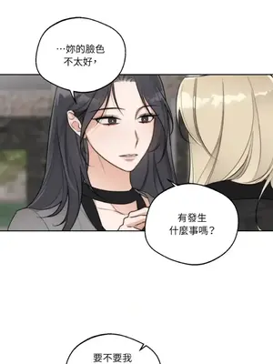 Drunken My Boss 24-47話 第二季完_DMB_041040