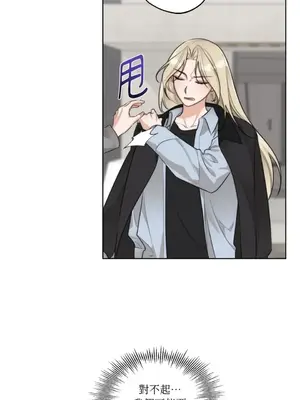 Drunken My Boss 24-47話 第二季完_DMB_041041