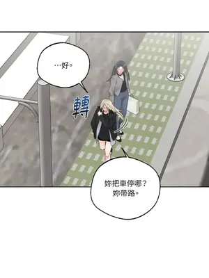Drunken My Boss 24-47話 第二季完_DMB_041044