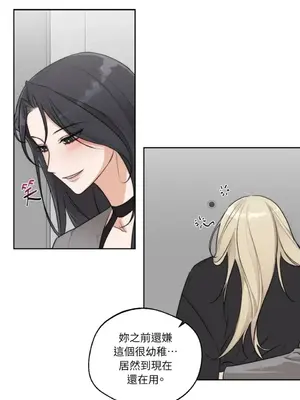 Drunken My Boss 24-47話 第二季完_DMB_042005