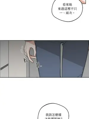Drunken My Boss 24-47話 第二季完_DMB_042012