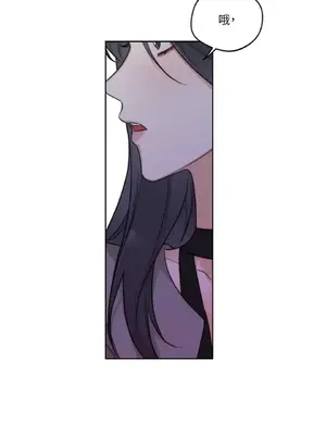 Drunken My Boss 24-47話 第二季完_DMB_042024