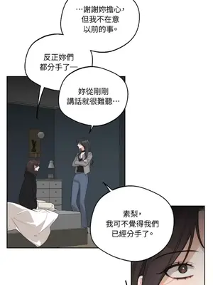 Drunken My Boss 24-47話 第二季完_DMB_042027