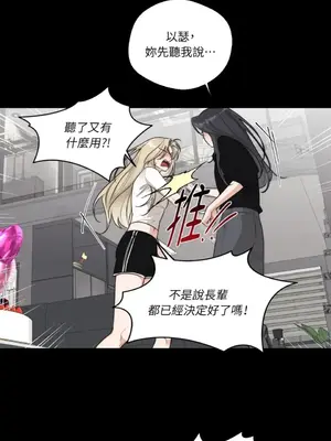 Drunken My Boss 24-47話 第二季完_DMB_042031