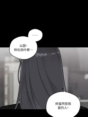 Drunken My Boss 24-47話 第二季完_DMB_042037