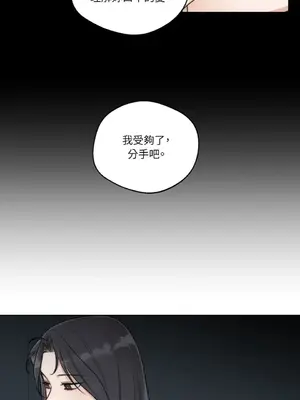Drunken My Boss 24-47話 第二季完_DMB_042040