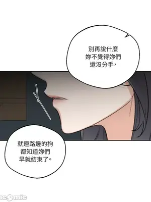 Drunken My Boss 24-47話 第二季完_DMB_042045