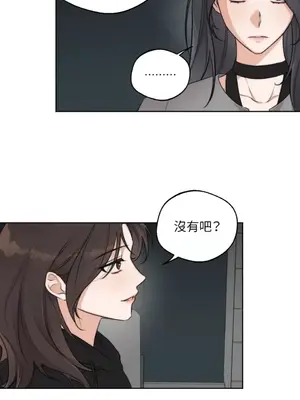 Drunken My Boss 24-47話 第二季完_DMB_042047