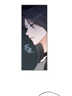 Drunken My Boss 24-47話 第二季完_DMB_042049
