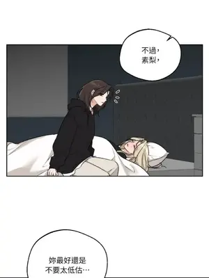 Drunken My Boss 24-47話 第二季完_DMB_042052