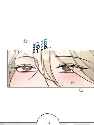 Drunken My Boss 24-47話 第二季完_DMB_043001