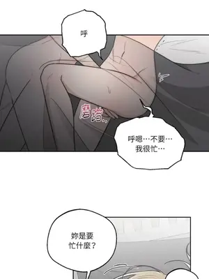 Drunken My Boss 24-47話 第二季完_DMB_043009