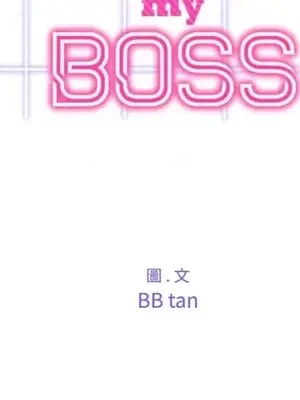 Drunken My Boss 24-47話 第二季完_DMB_043021