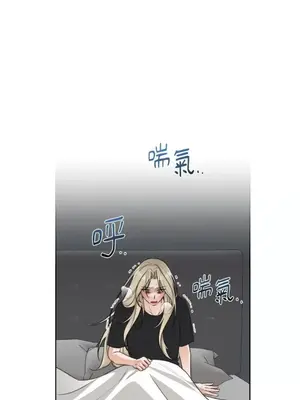 Drunken My Boss 24-47話 第二季完_DMB_043022