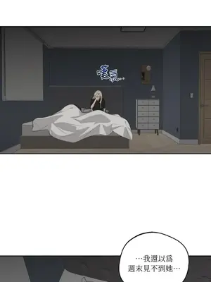 Drunken My Boss 24-47話 第二季完_DMB_043026