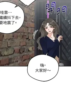 Drunken My Boss 24-47話 第二季完_DMB_043046
