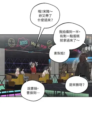 Drunken My Boss 24-47話 第二季完_DMB_043047
