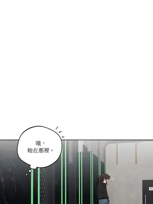 Drunken My Boss 24-47話 第二季完_DMB_043053