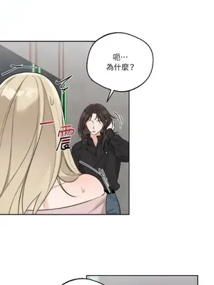 Drunken My Boss 24-47話 第二季完_DMB_043060