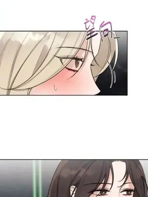 Drunken My Boss 24-47話 第二季完_DMB_043062