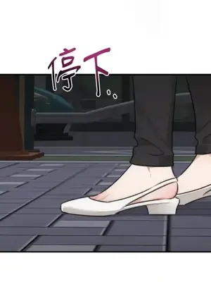 Drunken My Boss 24-47話 第二季完_DMB_044019