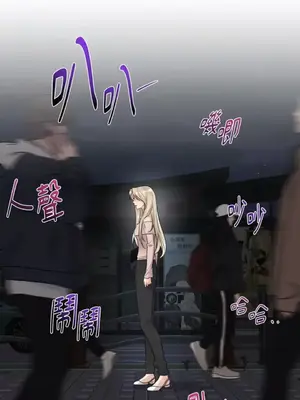 Drunken My Boss 24-47話 第二季完_DMB_044020