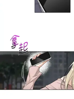 Drunken My Boss 24-47話 第二季完_DMB_044022