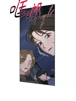 Drunken My Boss 24-47話 第二季完_DMB_044024