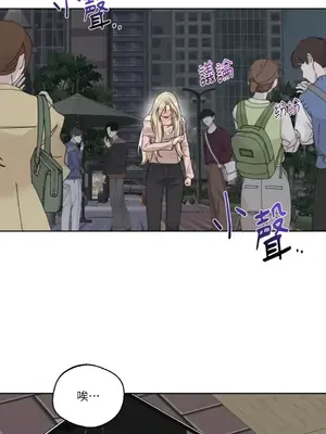 Drunken My Boss 24-47話 第二季完_DMB_044025
