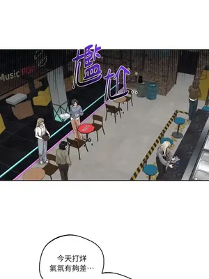 Drunken My Boss 24-47話 第二季完_DMB_044029