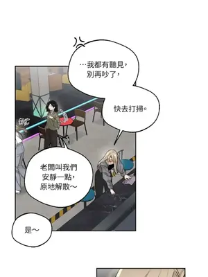 Drunken My Boss 24-47話 第二季完_DMB_044032