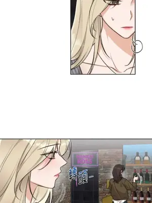 Drunken My Boss 24-47話 第二季完_DMB_044033