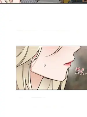 Drunken My Boss 24-47話 第二季完_DMB_044034