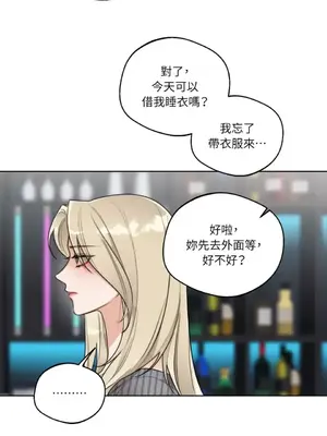 Drunken My Boss 24-47話 第二季完_DMB_044040
