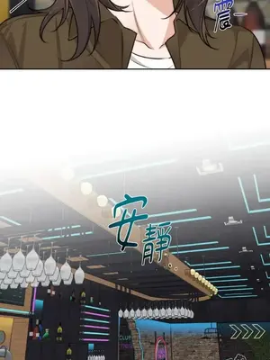 Drunken My Boss 24-47話 第二季完_DMB_044044