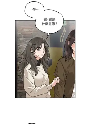 Drunken My Boss 24-47話 第二季完_DMB_044046