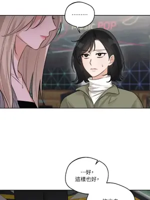 Drunken My Boss 24-47話 第二季完_DMB_044063