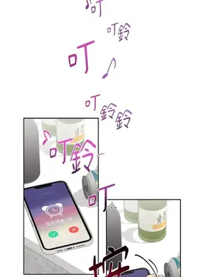 Drunken My Boss 24-47話 第二季完_DMB_045001