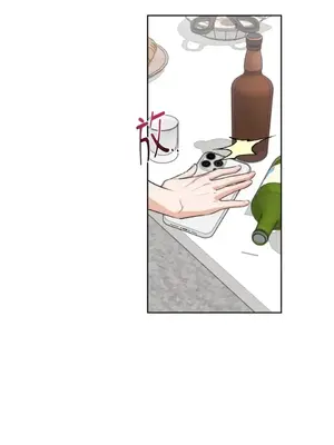 Drunken My Boss 24-47話 第二季完_DMB_045005