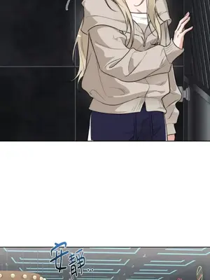 Drunken My Boss 24-47話 第二季完_DMB_045010