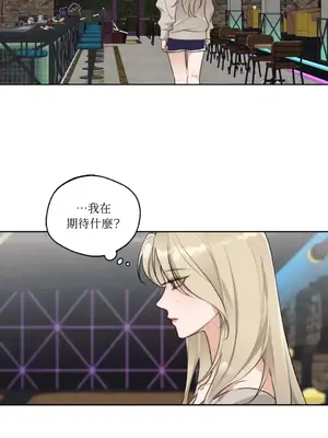 Drunken My Boss 24-47話 第二季完_DMB_045011