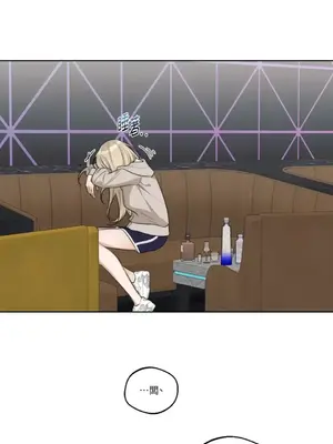 Drunken My Boss 24-47話 第二季完_DMB_045015