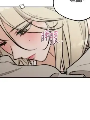 Drunken My Boss 24-47話 第二季完_DMB_045016